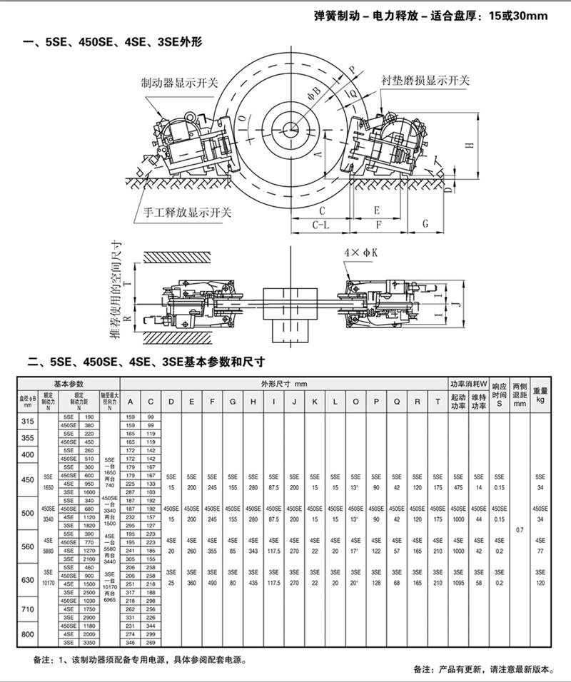 20141114112551937127043.jpg 20141114112551937127043.jpg